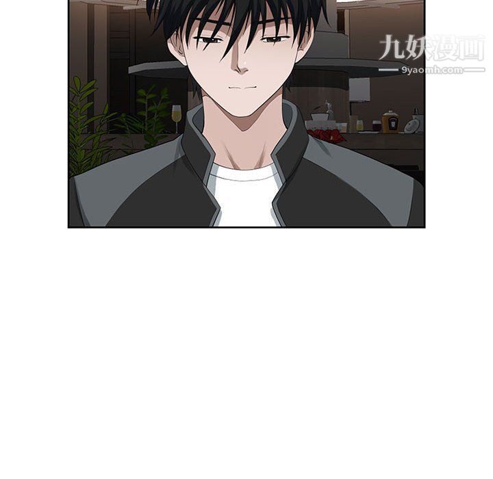 我老公是双胞胎第8话