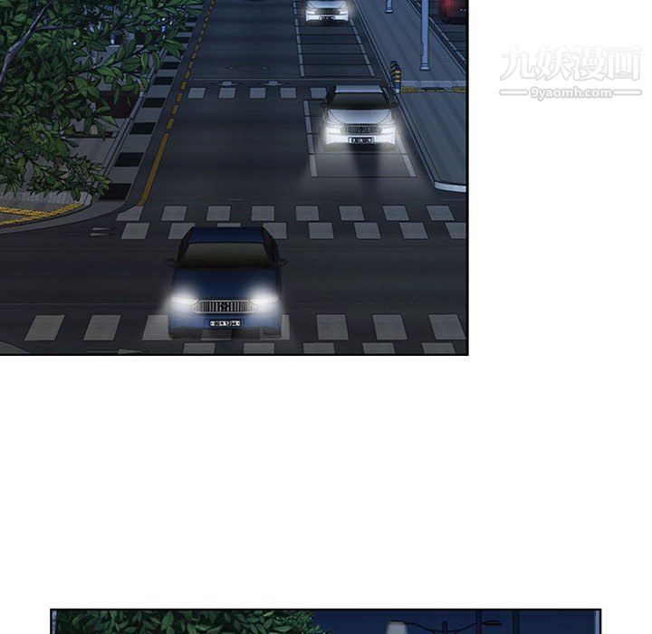 我老公是双胞胎第8话