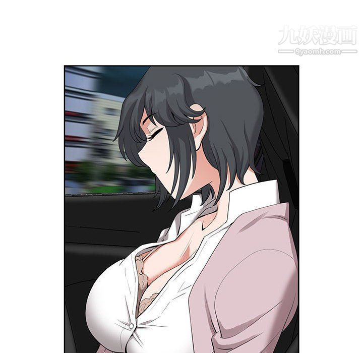 我老公是雙胞胎第8話