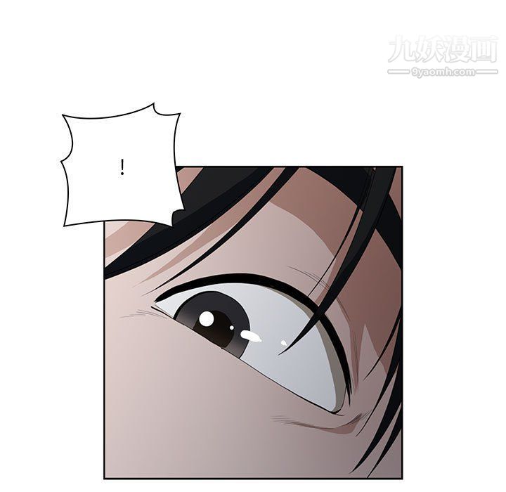 我老公是双胞胎第8话