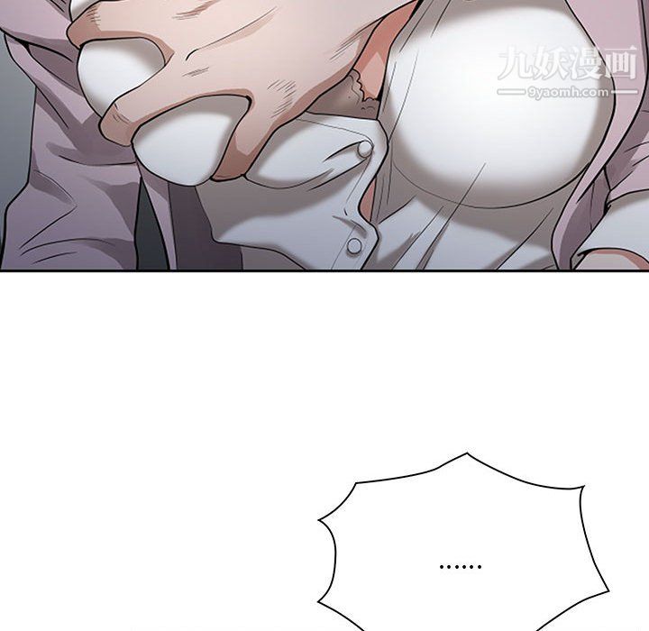 我老公是双胞胎第9话