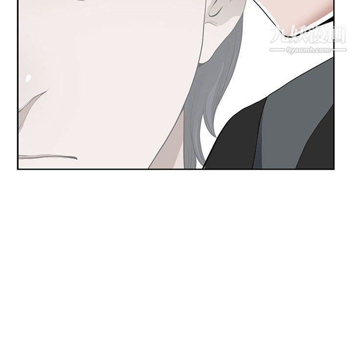 我老公是双胞胎第9话