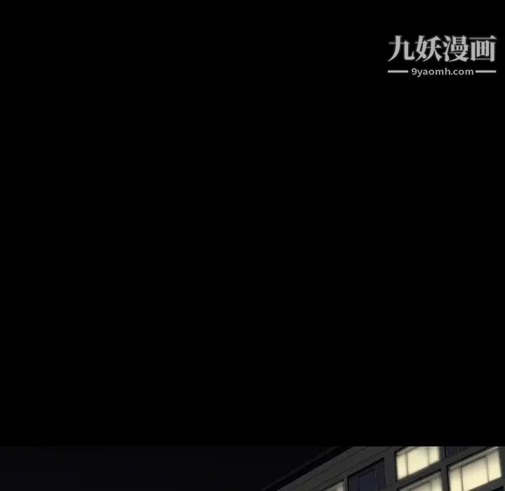 今天有空吗？第22话