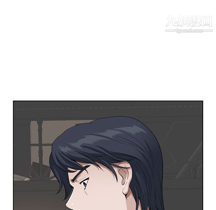 我老公是雙胞胎第9話