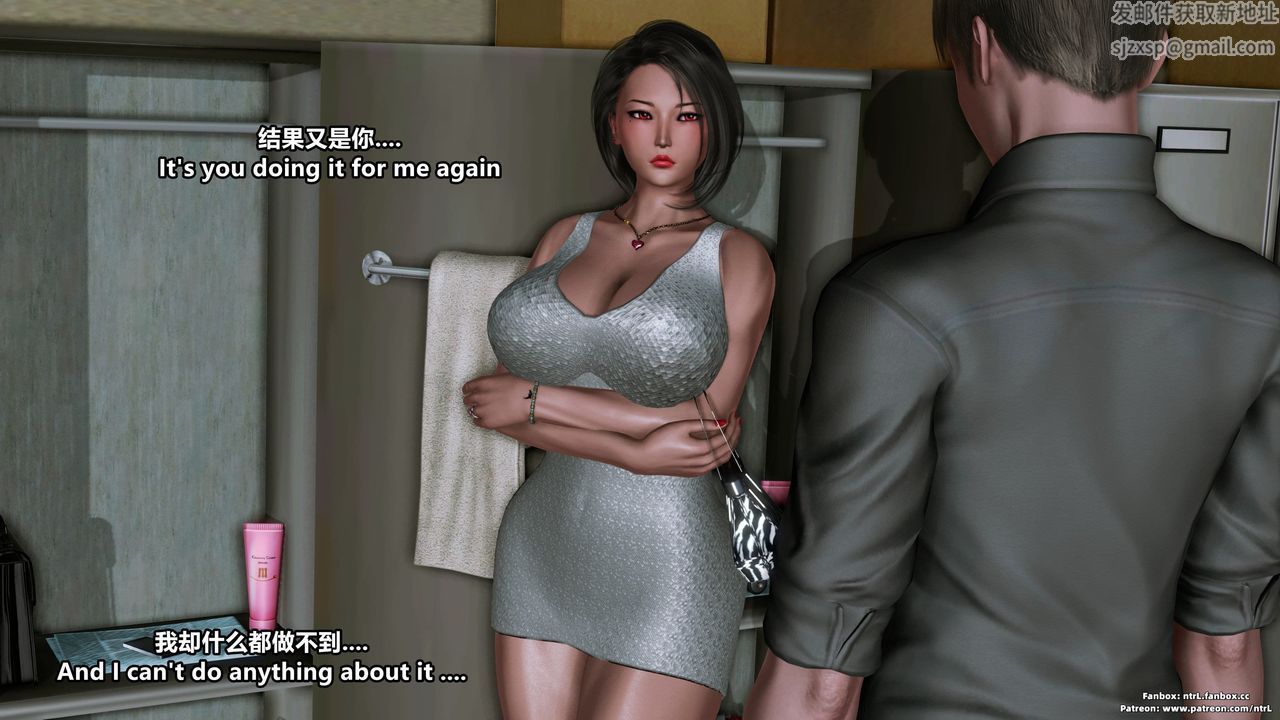 [3D]美脚格斗娘人妻水纪第02话