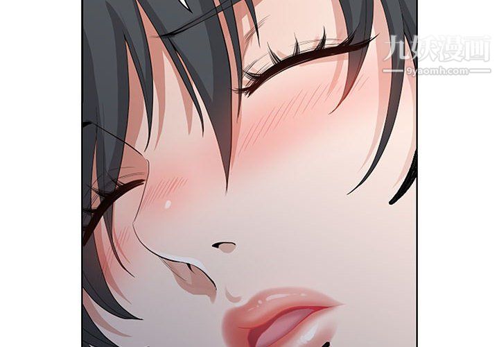 我老公是双胞胎第10话