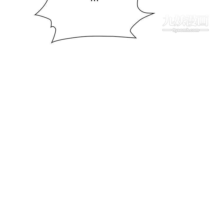 我老公是双胞胎第10话