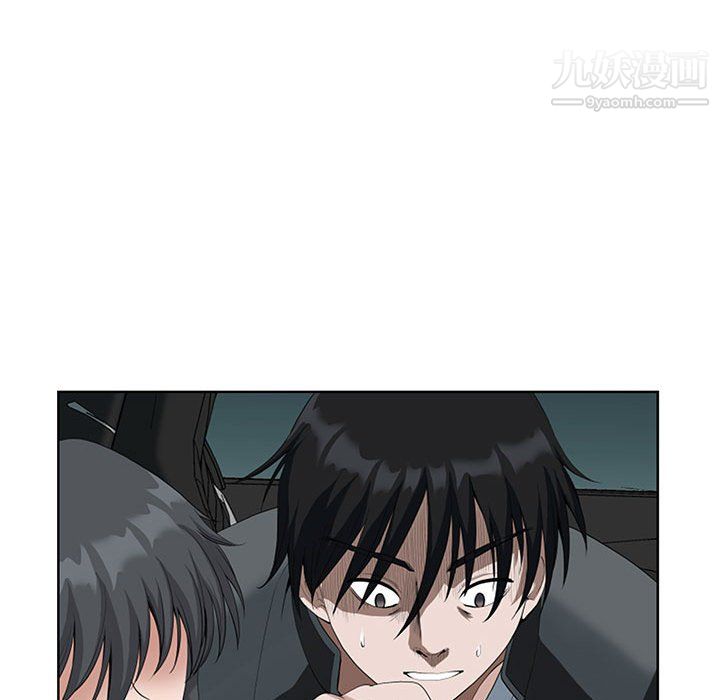 我老公是双胞胎第10话