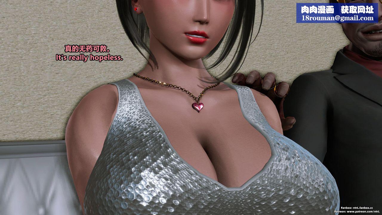 [3D]美脚格斗娘人妻水纪第03话