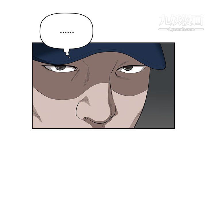 我老公是双胞胎第10话