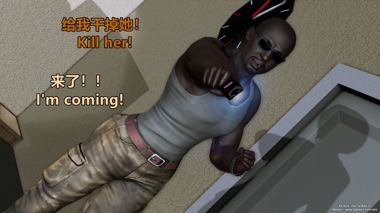 [3D]美脚格斗娘人妻水纪第03话