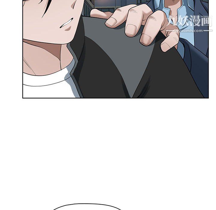 我老公是双胞胎第10话