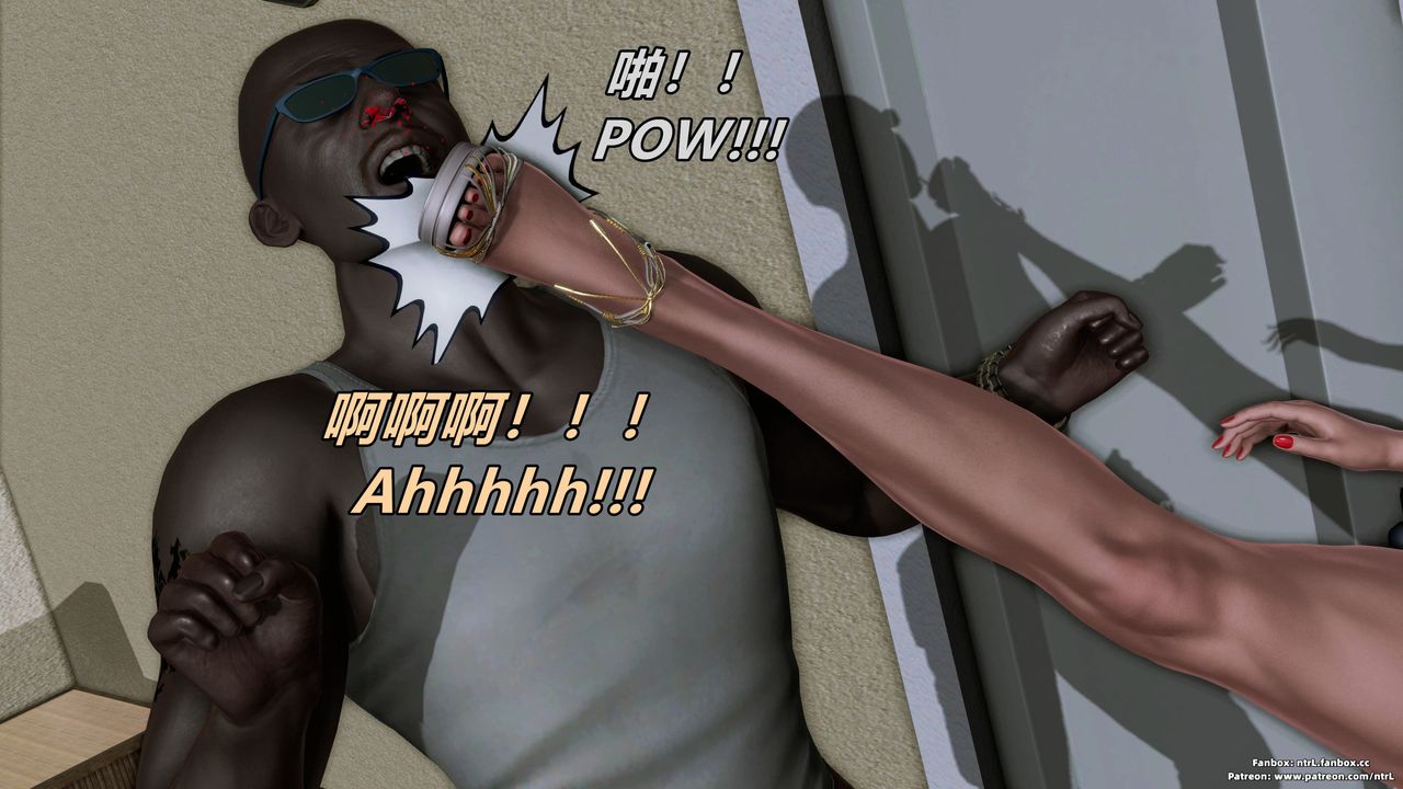 [3D]美脚格斗娘人妻水纪第03话