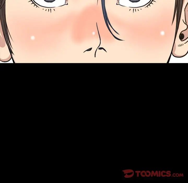 今天有空吗？第23话