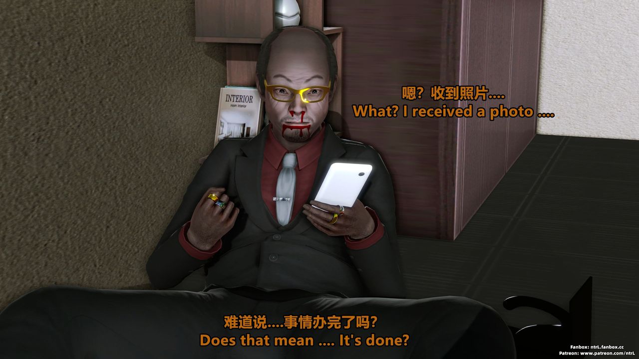 [3D]美脚格斗娘人妻水纪第04话