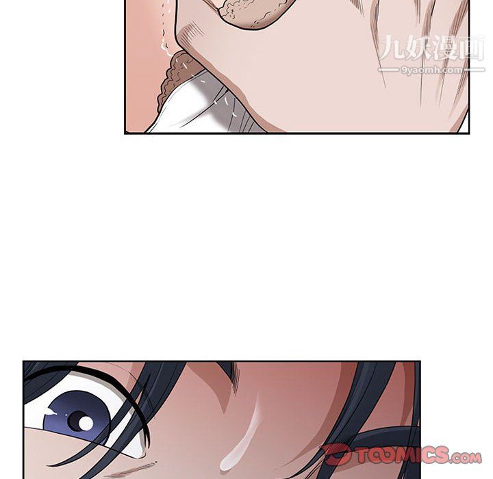 我老公是双胞胎第11话