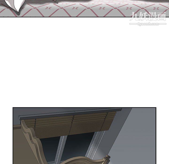 我老公是雙胞胎第11話