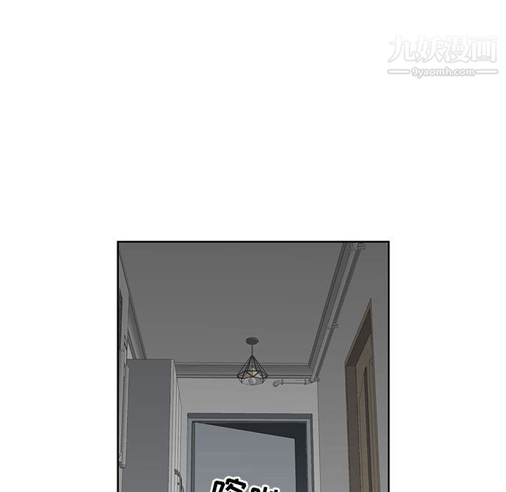 我老公是双胞胎第11话