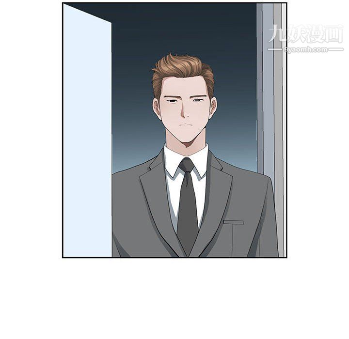 我老公是双胞胎第11话