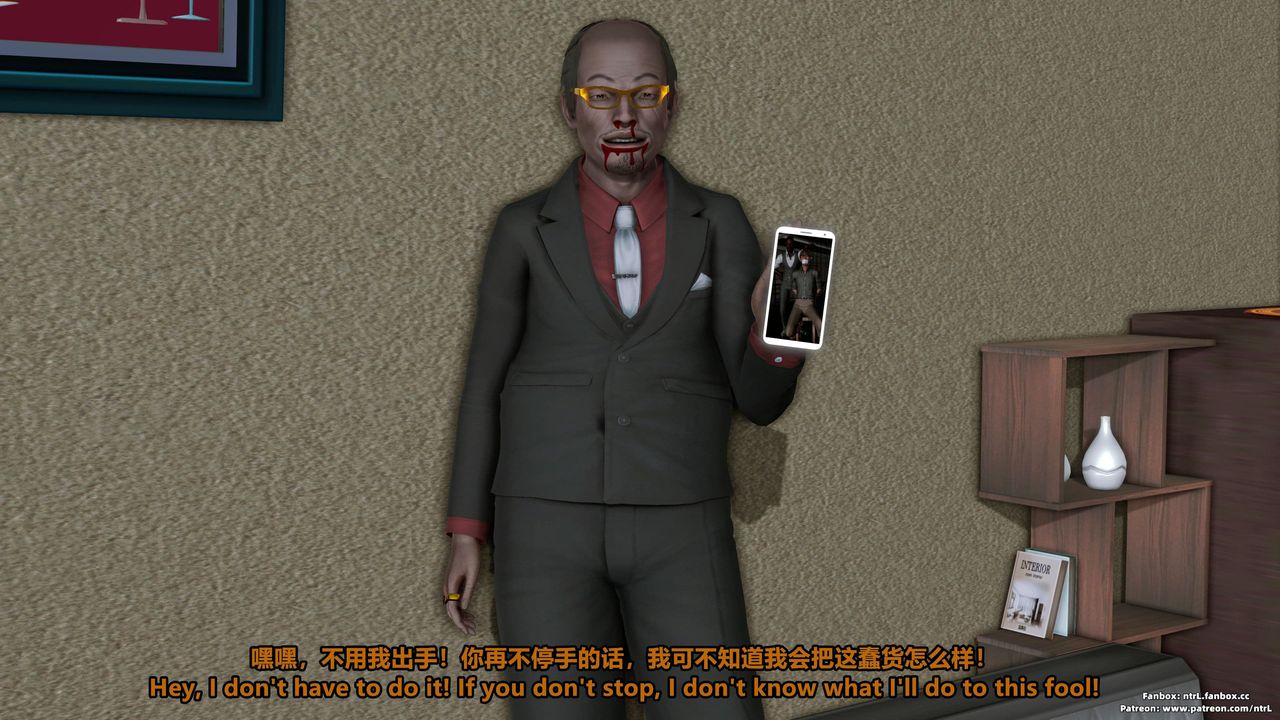 [3D]美脚格斗娘人妻水纪第04话