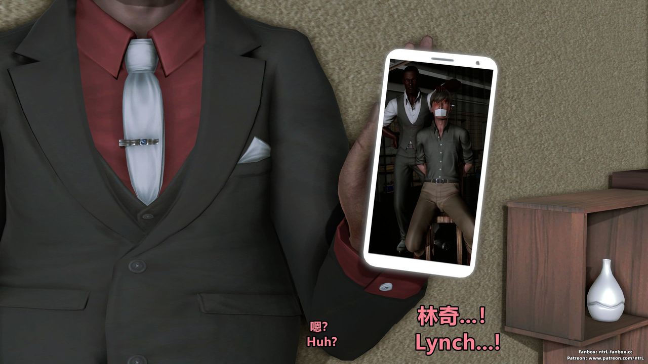 [3D]美脚格斗娘人妻水纪第04话