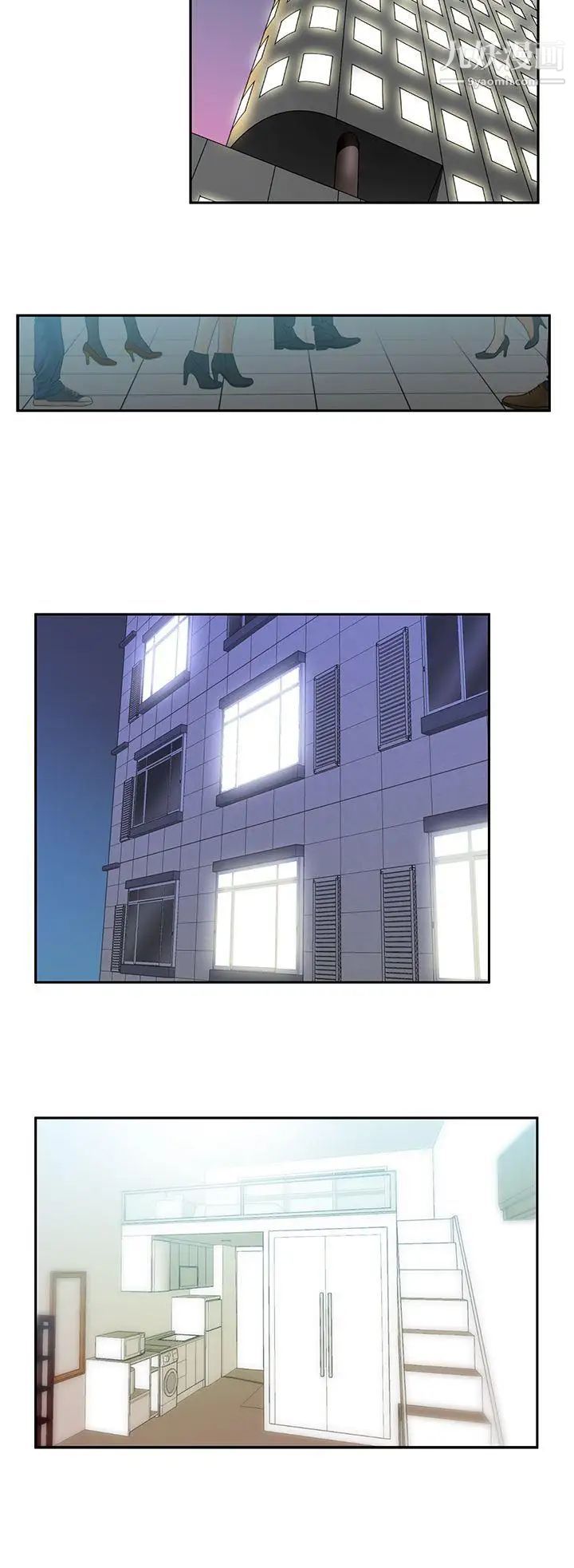 撲通撲通!MYOFFICELADYS第16話