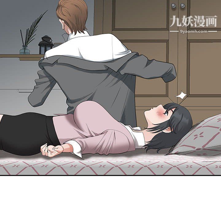 我老公是双胞胎第11话