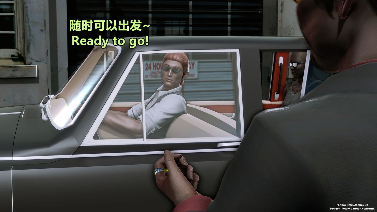 [3D]美脚格斗娘人妻水纪第04话