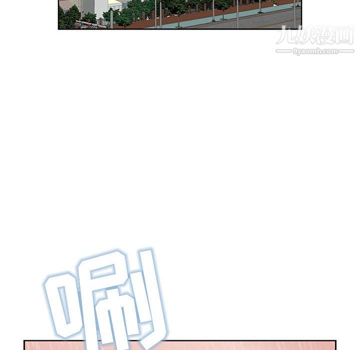 我老公是双胞胎第11话