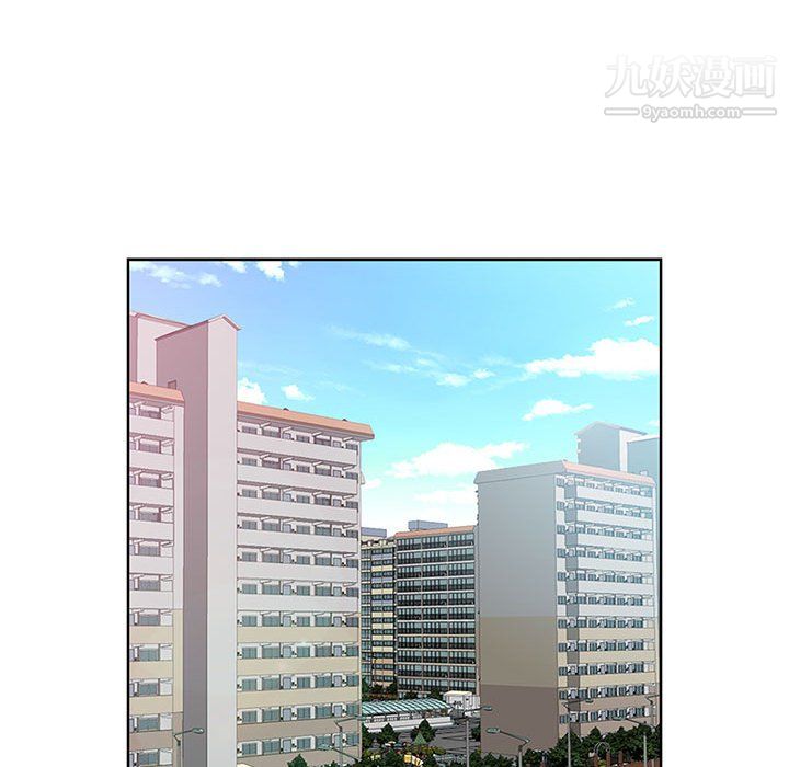 我老公是双胞胎第11话