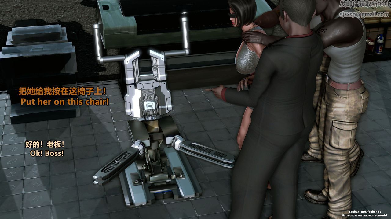 [3D]美脚格斗娘人妻水纪第05话