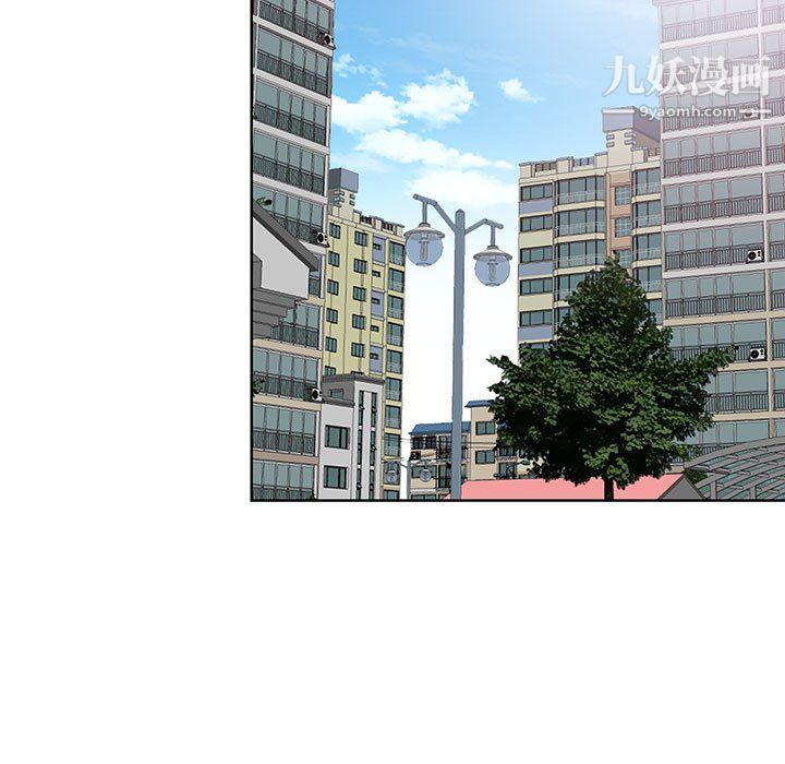 我老公是双胞胎第12话