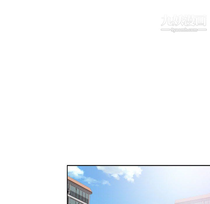 我老公是双胞胎第12话