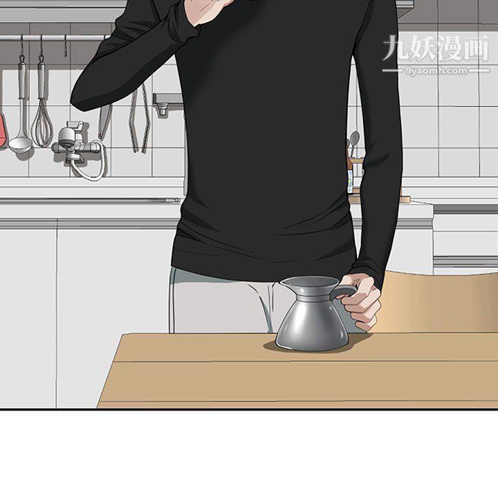 我老公是双胞胎第12话