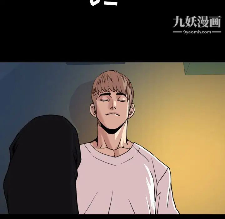 今天有空吗？第24话