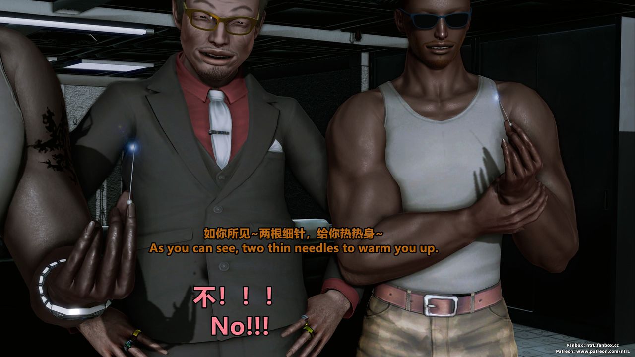 [3D]美腳格鬥娘人妻水紀第05話