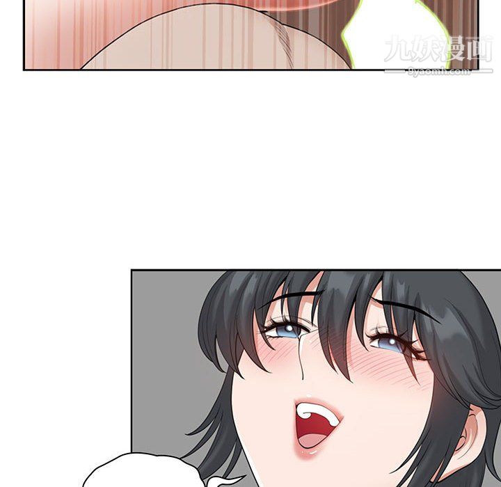 我老公是双胞胎第12话