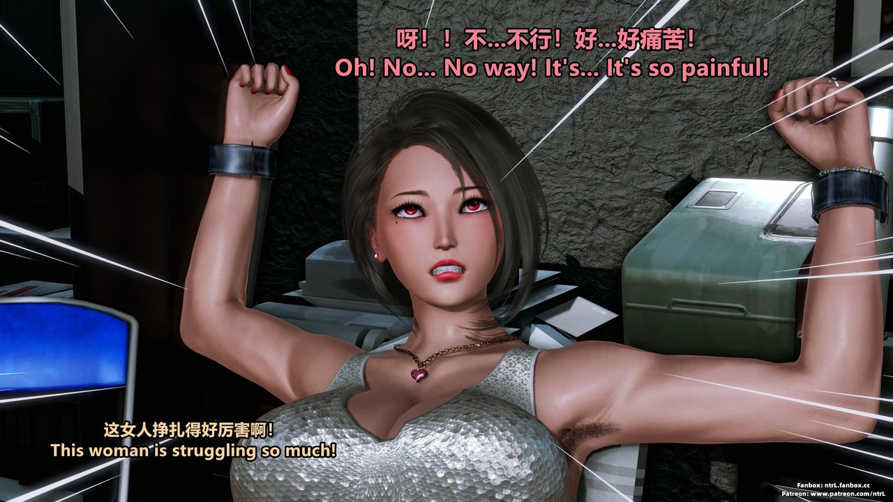 [3D]美脚格斗娘人妻水纪第05话