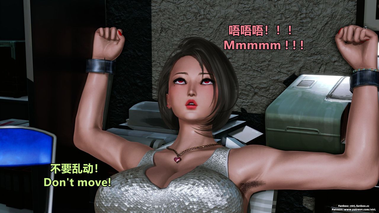 [3D]美腳格鬥娘人妻水紀第05話