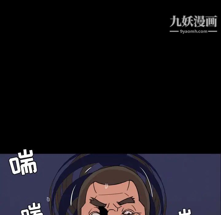 今天有空吗？第25话