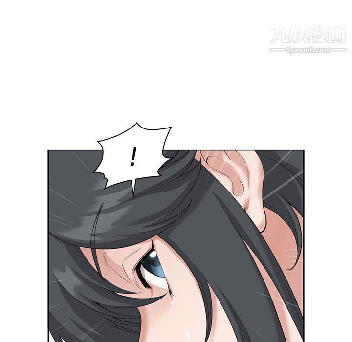 我老公是双胞胎第12话