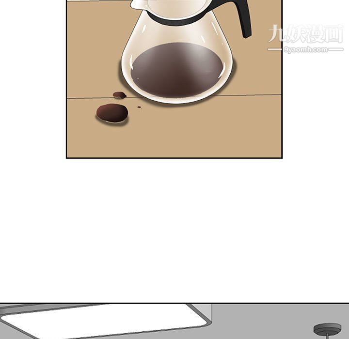 我老公是双胞胎第12话