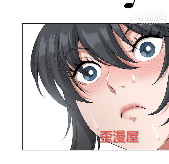 我老公是双胞胎第13话