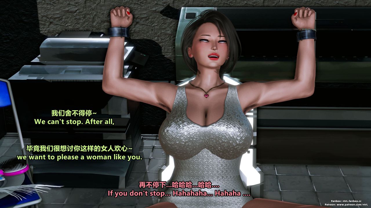 [3D]美脚格斗娘人妻水纪第06话