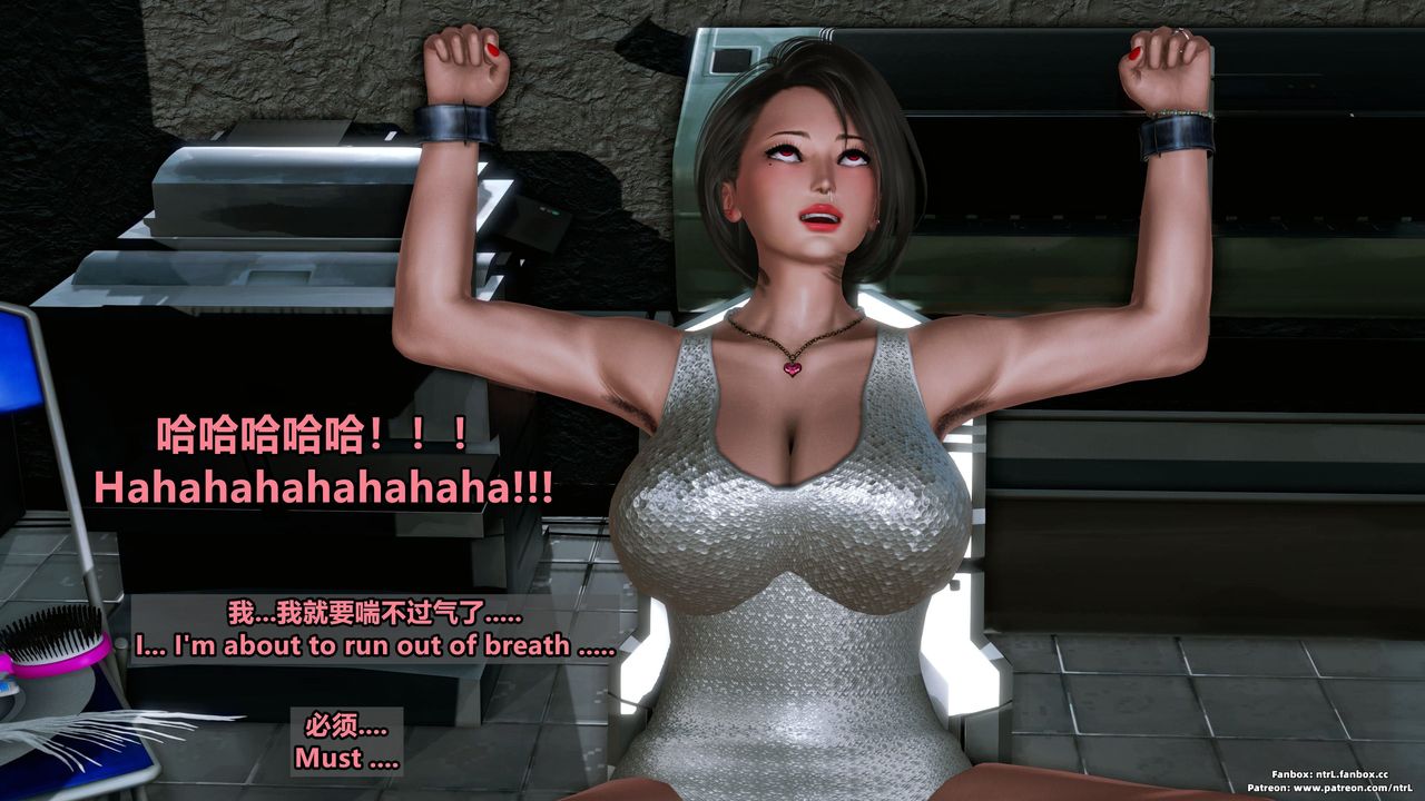 [3D]美腳格鬥娘人妻水紀第06話