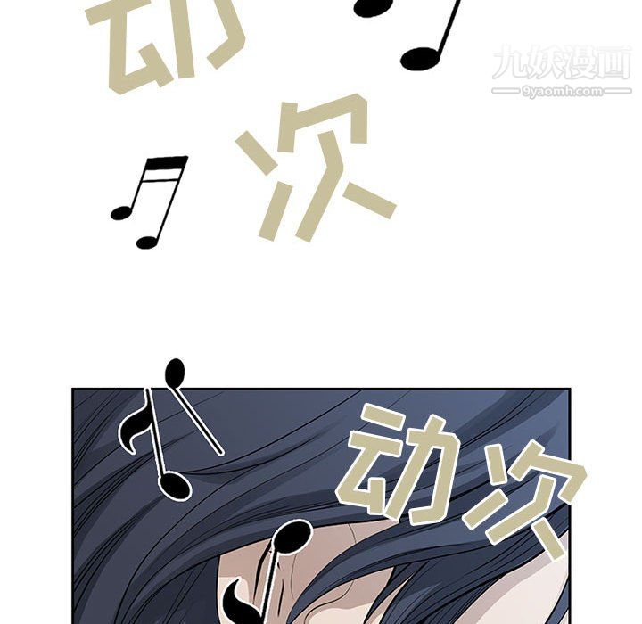 我老公是雙胞胎第13話