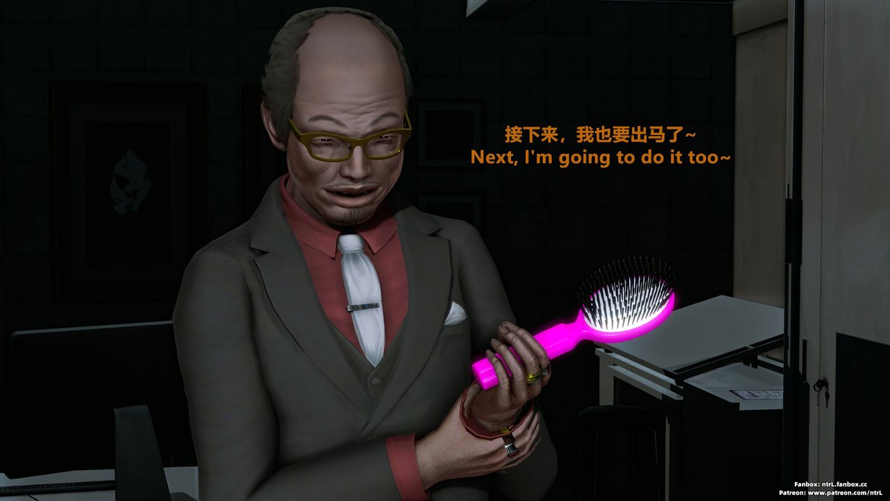 [3D]美脚格斗娘人妻水纪第06话