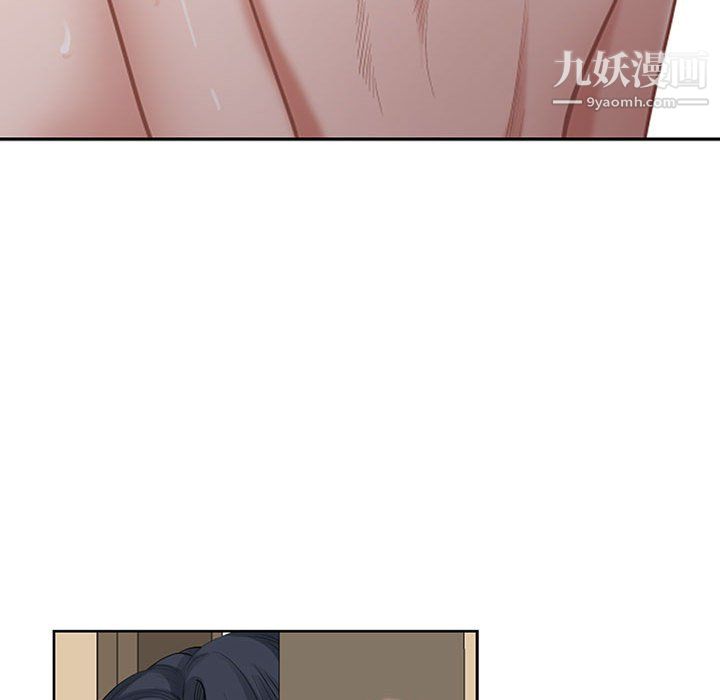 我老公是雙胞胎第13話