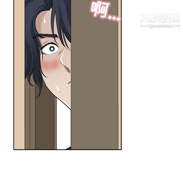 我老公是双胞胎第13话