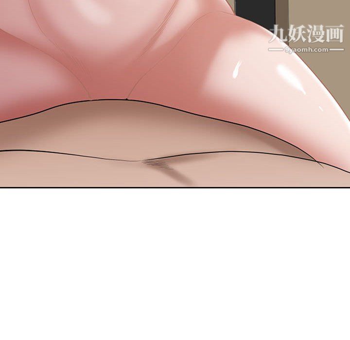 我老公是双胞胎第13话